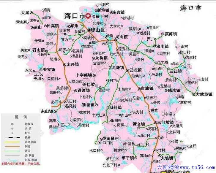 東莞到?？谑形锪鞯貓D