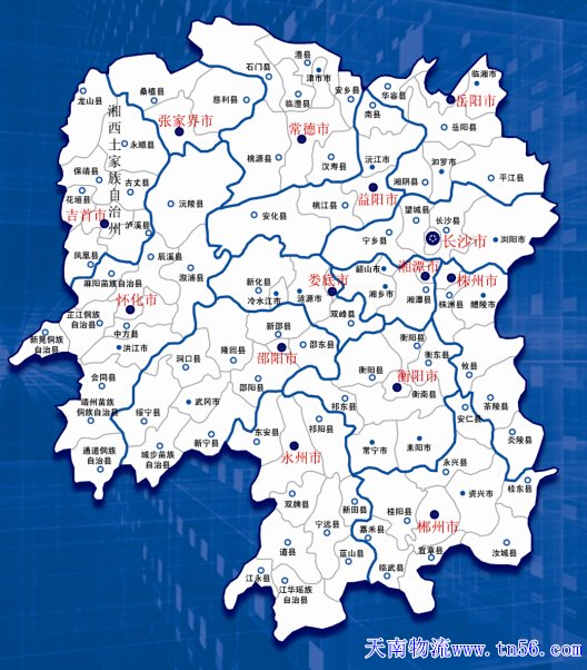 湖南省地圖www.tjhylb.cn